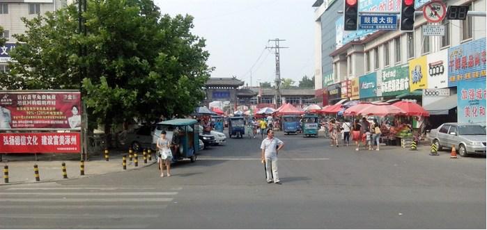 涿州旧鼓楼大街,涿州鼓楼大街有什么好玩的