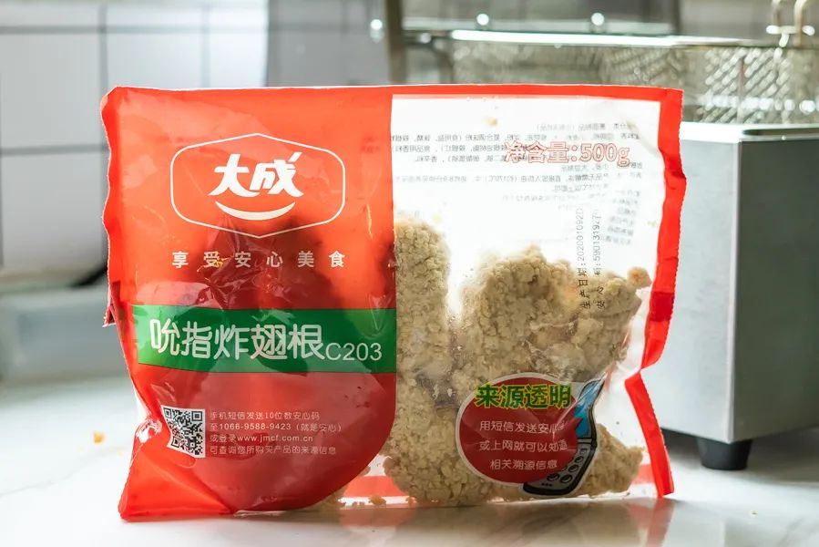 这些“神还原”快餐店的炸物，网购都买得到