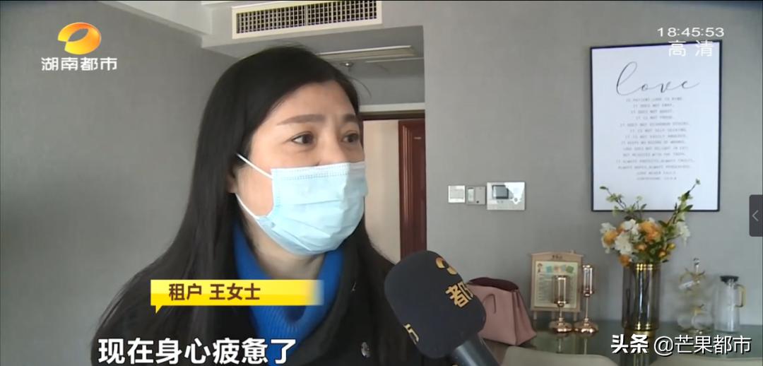 中介爆雷租客怎么办,中介跑路房东赶走租客案例