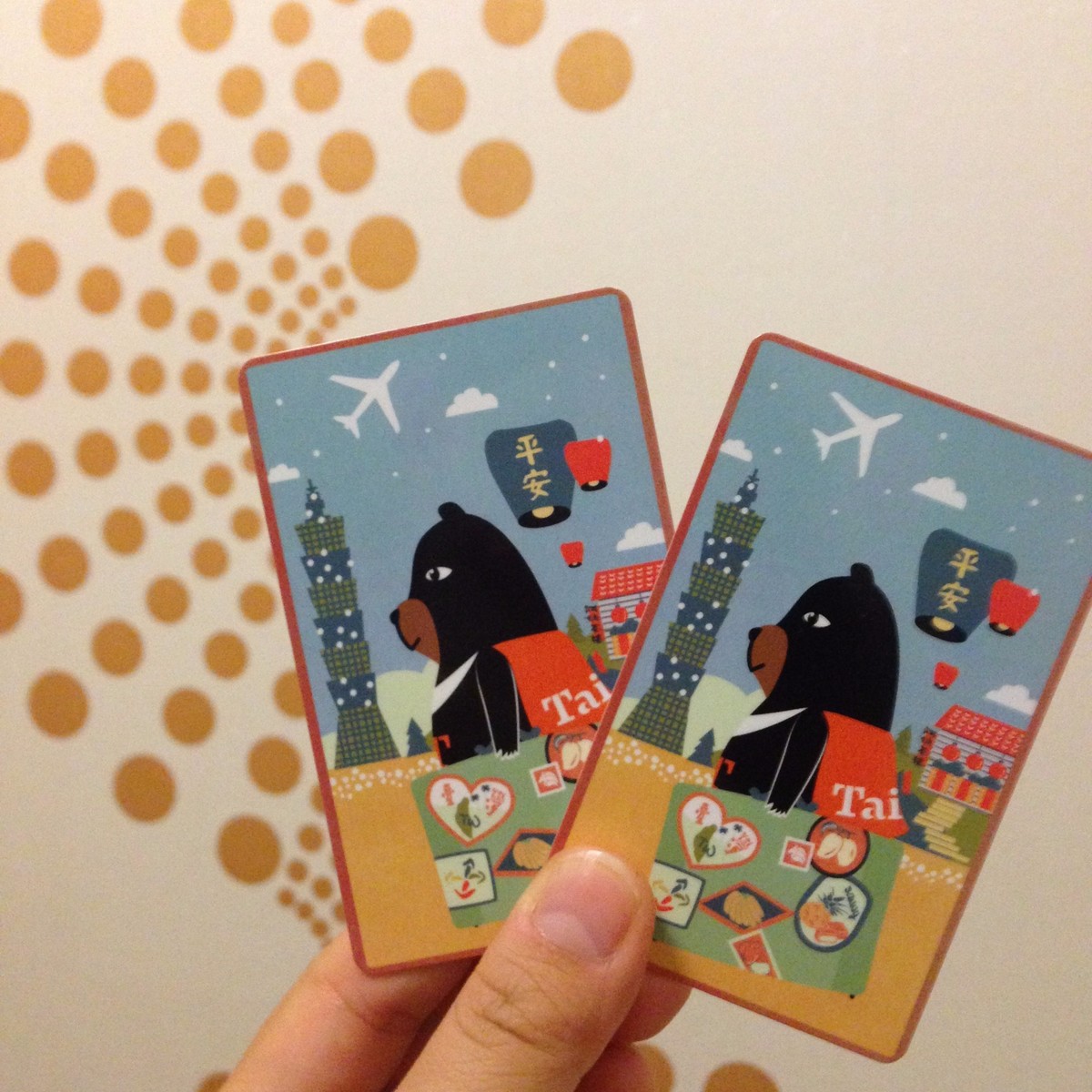 台北旅游需要什么,台北悠游卡哪里办理