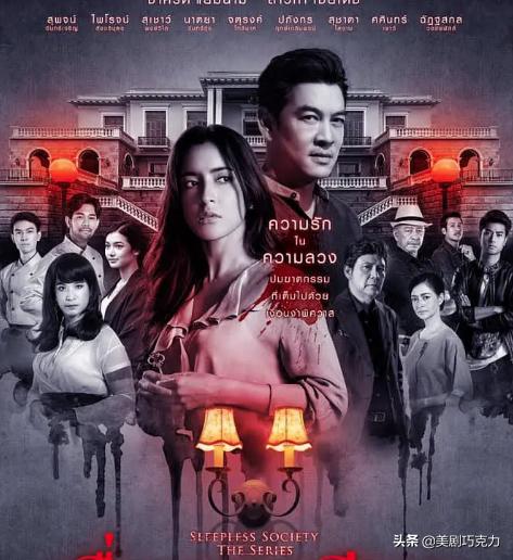 泰国剧恐怖推荐,半夜不能看的十部恐怖片