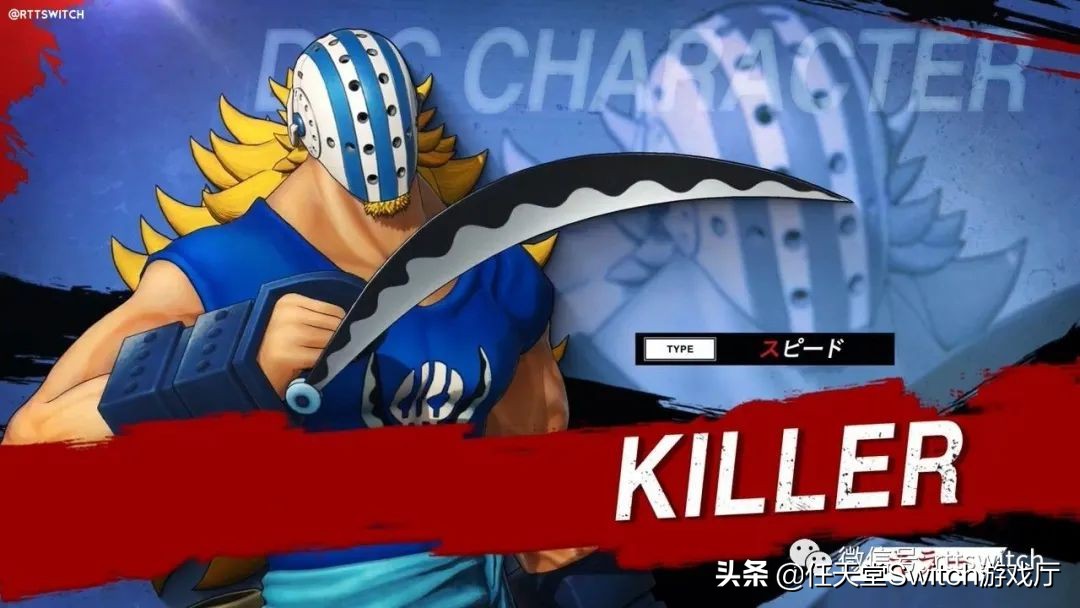 switchfifa21停更了吗,switch日报有中文吗