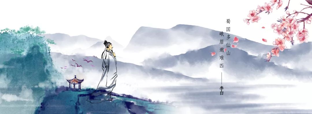 李白游历各地写的诗,少年李白游历的诗句