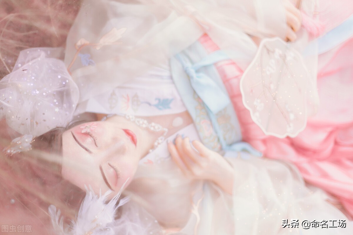 女孩名字叫楚清风,取名女孩带恬