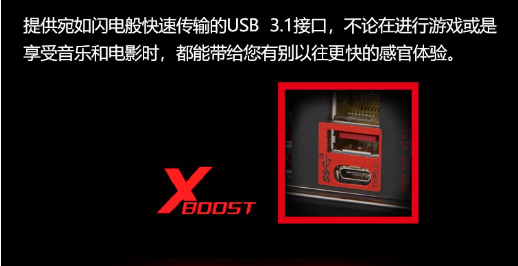 usb扩展器多接口支持外置声卡,usb扩展器快充120w