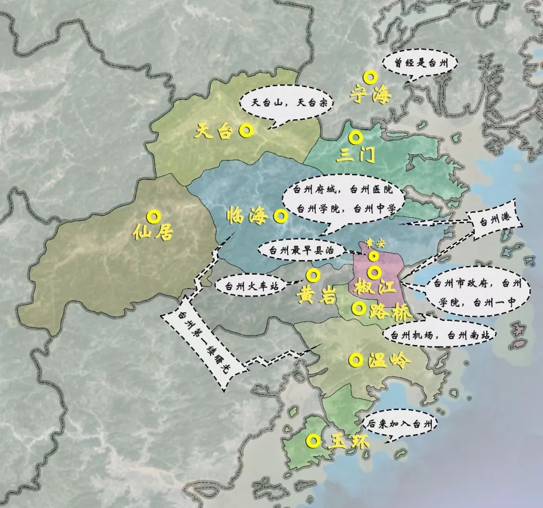 什么是台州畅行码,什么是台州