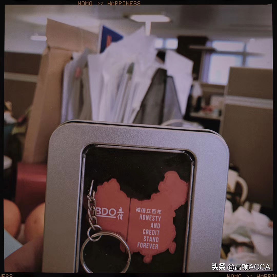 ACCA7门+德勤风险咨询实习+立信审计实习,双非学姐与你顶峰相见