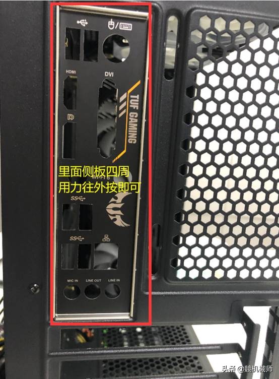 组装台式机需要买哪些东西,台式电脑diy组装流程