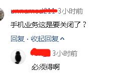 任正非最新一次讲话 (任正非最新发言解读)