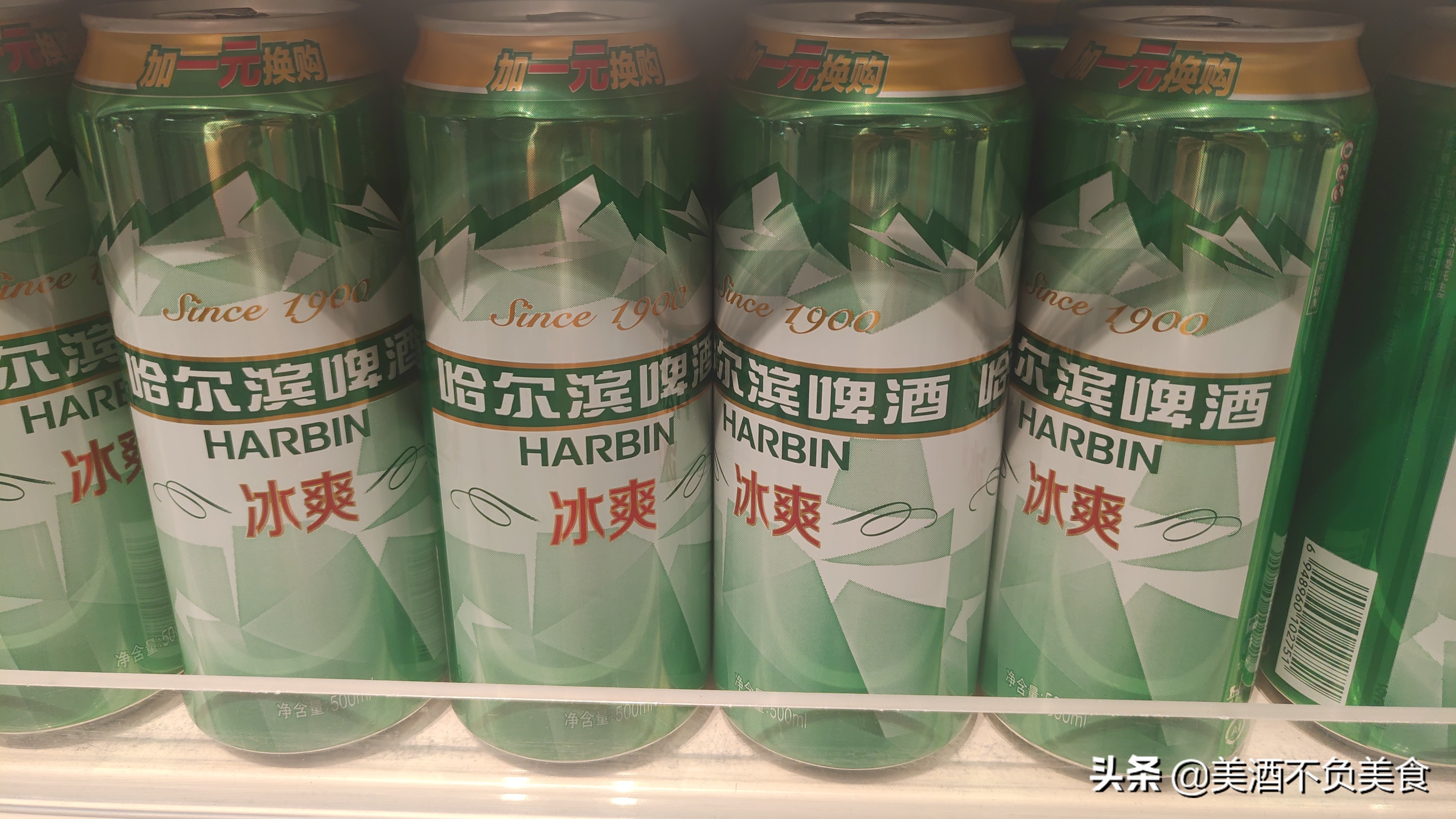 为什么德国啤酒只用麦芽,啤酒有麦芽大米是好啤酒吗