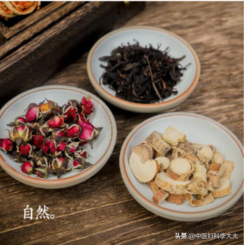 气血怎么才能很快养好,女人气血不足怎么调理才能养好