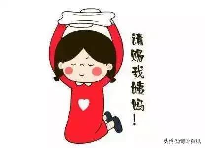 内分泌失调不来大姨妈怎么调理,内分泌失调大姨妈推迟七天正常吗