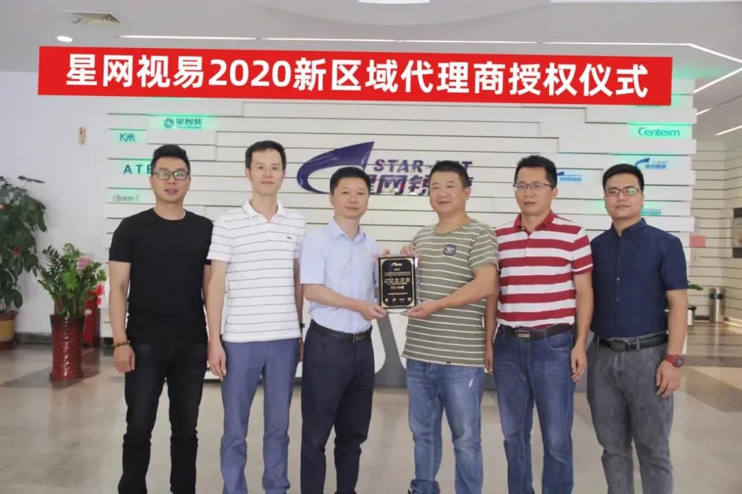 视易全国代理,视易多唱点歌系统代理商