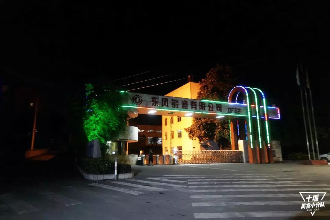 2019年,我们吃了300+家店,一次性都给你!必须收藏