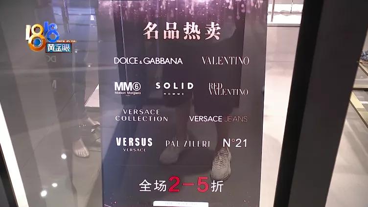 四年前的鞋子,四年前的旧鞋子