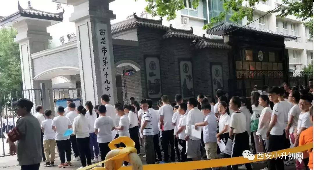 西安民办学校小升初面谈录取规定,2018西安小升初面谈六大方面