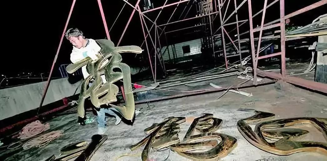 白鹤市场襄阳,襄阳白鹤市场重新开业