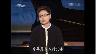 李宗盛才华,李宗盛十大经典全部