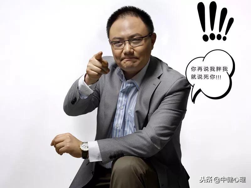 罗胖跨年演讲有多少人,罗胖讲述的事情