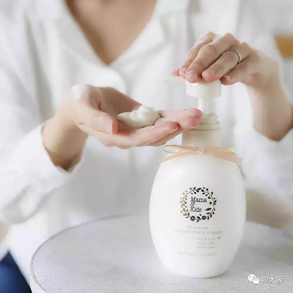 怀孕7个月觉得很轻松正常不,日本孕妇可以护肤品牌有哪些