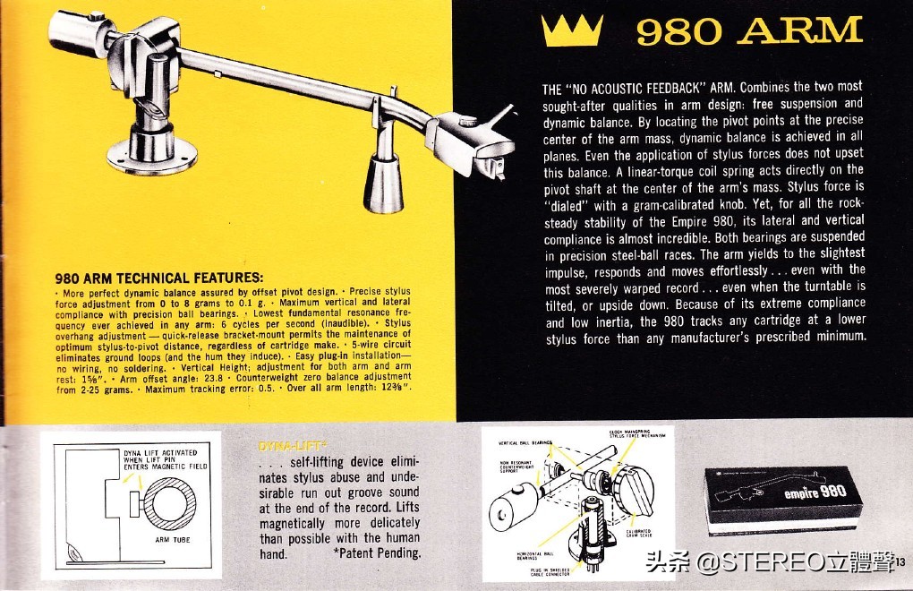 鍙よ懀妗ｆ,鍙よ懀鐢靛瓙妗ｆ