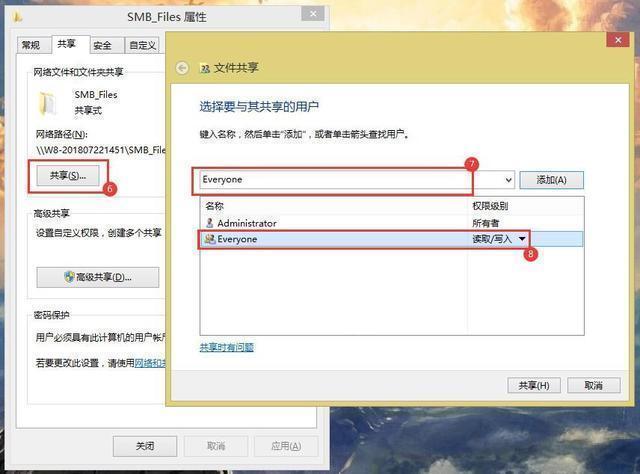 苹果之间快速传输文件,iphone和windows快速互传文件
