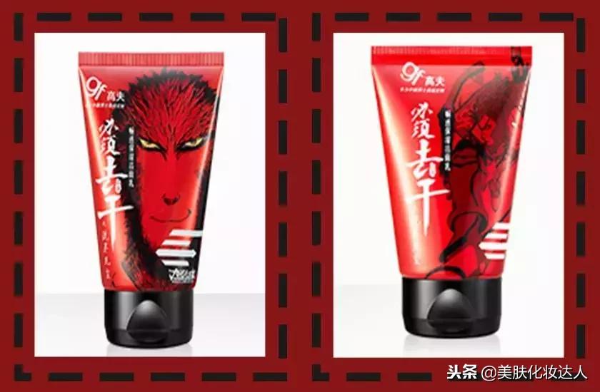 实名心动！男生的化妆品居然比女生的还要精致，我要统统拿来用