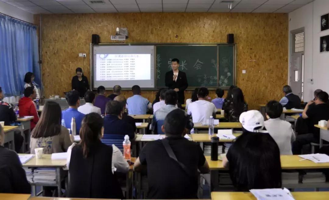西安博爱国际学校教学质量,西安博爱国际学校