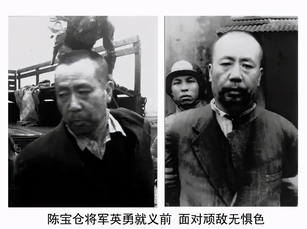 《潜伏》原型，45年后终回大陆