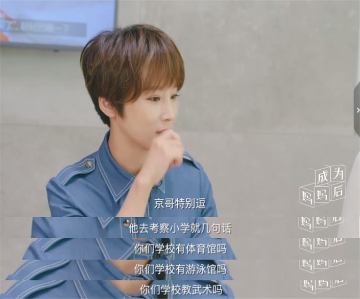 吴京儿子肌肉照,吴京儿子肌肉照片