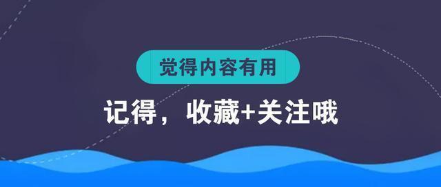 三相电表接线记忆方法,怎么确定三相电表接线方法