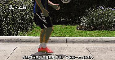 绵阳中考足球考试视频教程,绵阳体育中考球类怎么计分