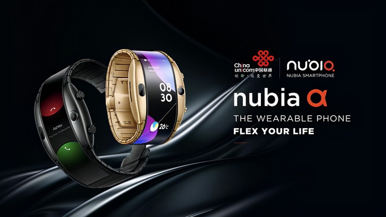 移动通信电话的发展史描述,移动通信简史1