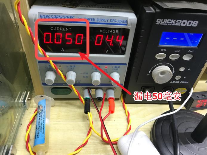 三星s6维修附近,三星s6怎么强制开机