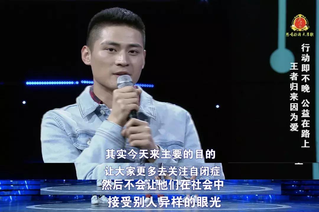 中国权威音乐治疗师,中国音乐治疗师