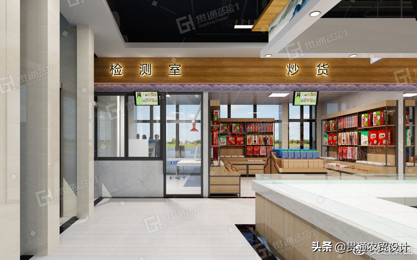 鱼台贯通农贸市场最新动态,贯通农贸市场壹号码头海鲜城