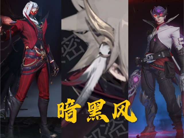 王者镜fmvp皮肤最初出场特效,王者曜fmvp特效