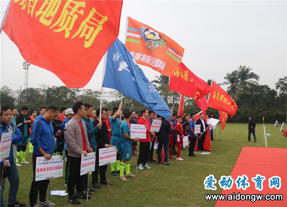 2020海南青少年足球比赛,2021海南省青少年足球锦标赛