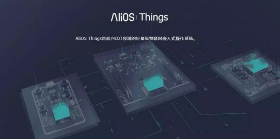 实时操作系统rtos有哪些特性,嵌入式实时框架和rtos区别