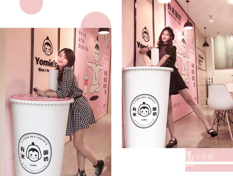 低糖好喝饱腹感超强的酸奶,爆款能嚼的酸奶