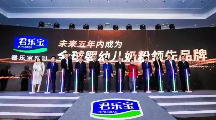 君乐宝新出的奶粉有什么优点,君乐宝的奶粉从低端到高端有哪些