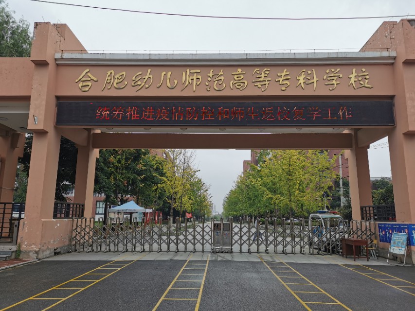 为了本科复读两年,为了本科学历复读三次