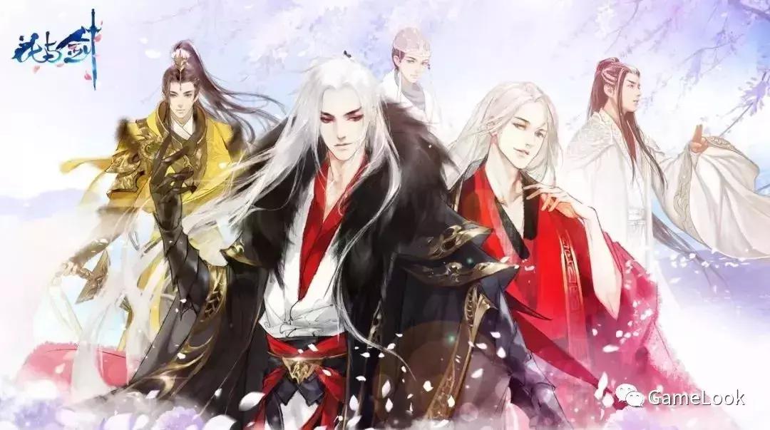 犬夜叉手游独家版本,犬夜叉手游最新