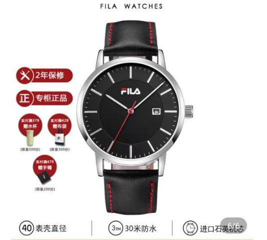 年轻人初入职场手表,初入职场的手表推荐女生