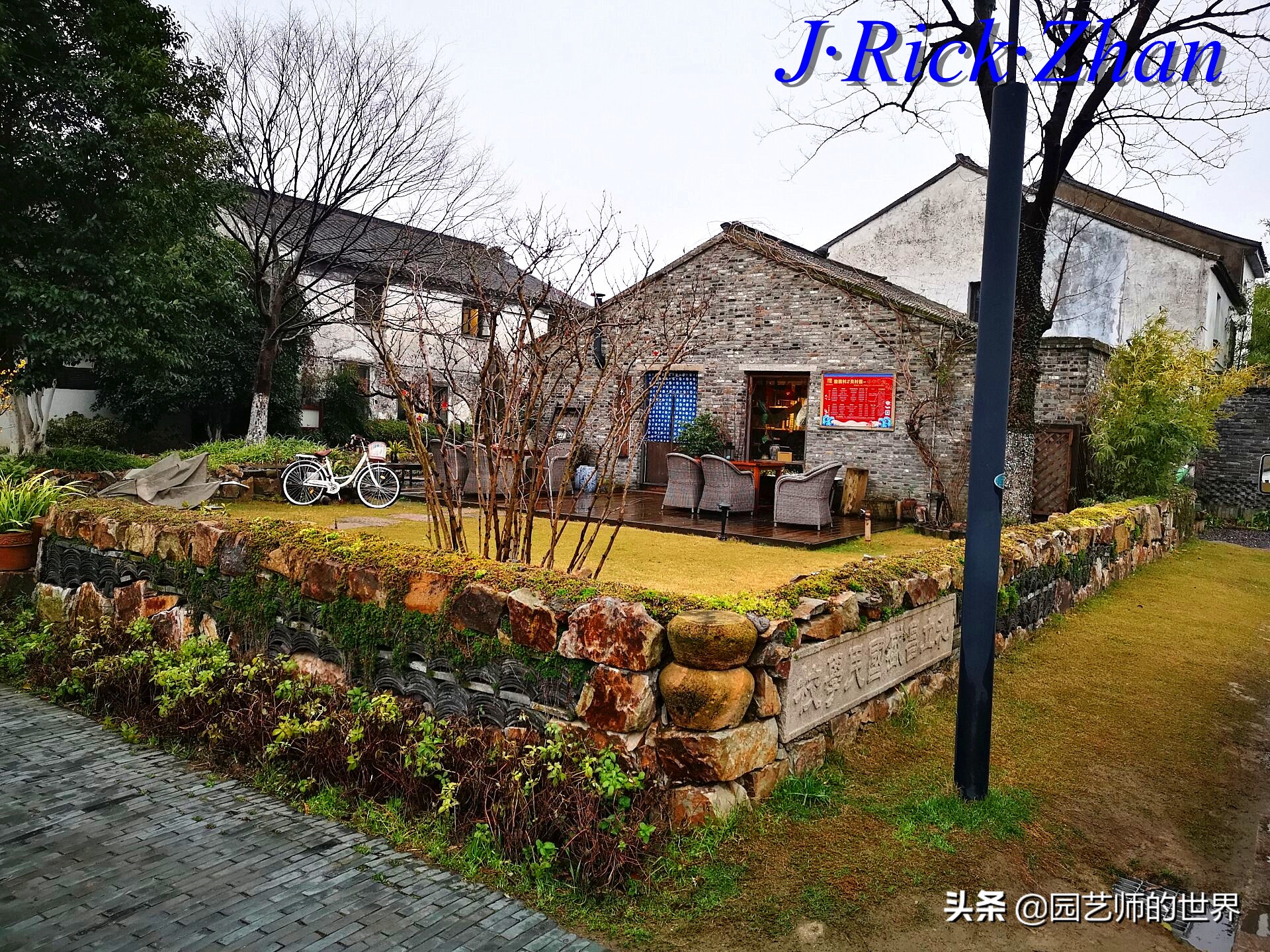 园艺现状和发展前景,园艺研学基地