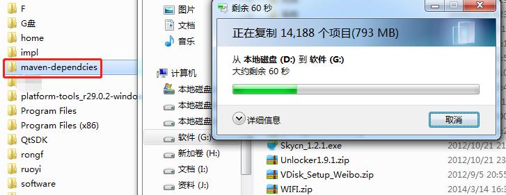 intellijidea中文包怎么没有,idea将jar包导入本地maven