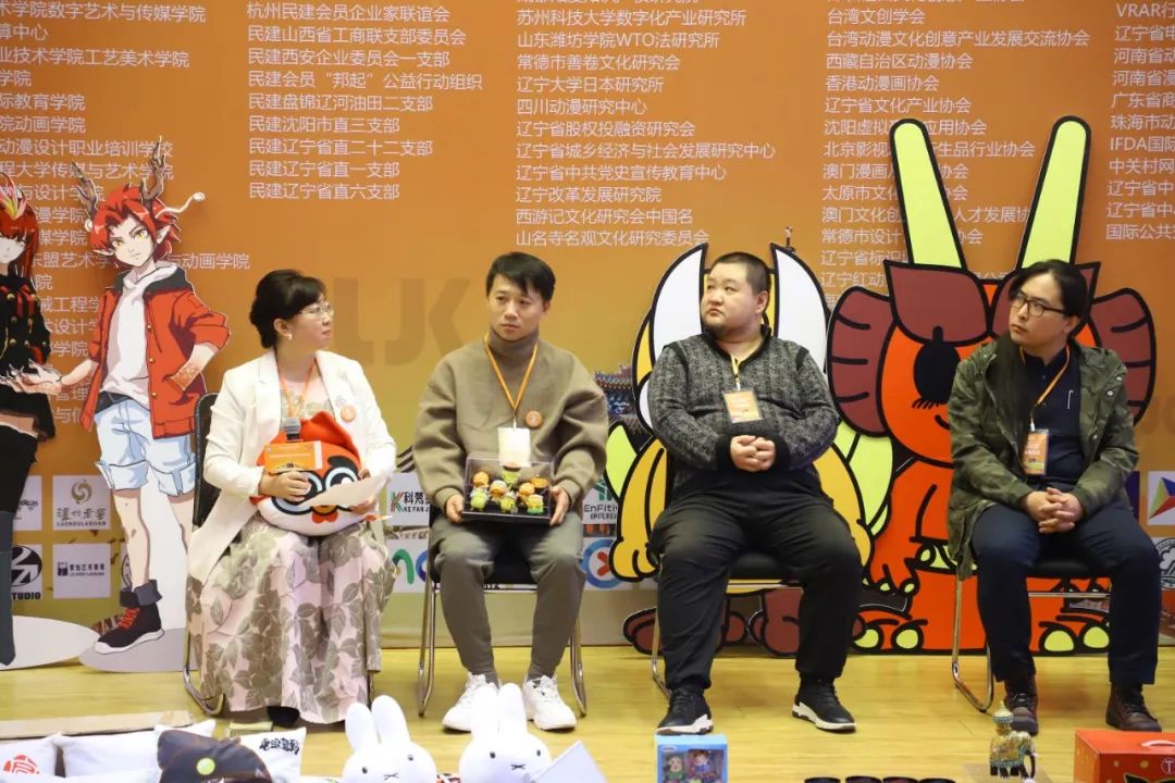 LJK特邀嘉宾｜韩鹏：有梦想的小鸡