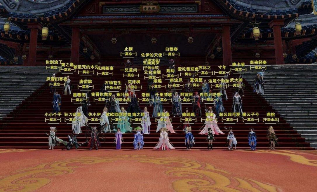 剑网三新手帮会推荐,剑网三你认识几个门派