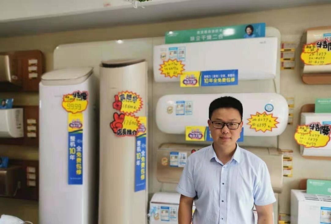 三十年砥砺前行不忘初心,格力成长历程