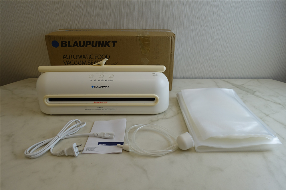 家用真空食物保鲜机,家用小型真空保鲜神器